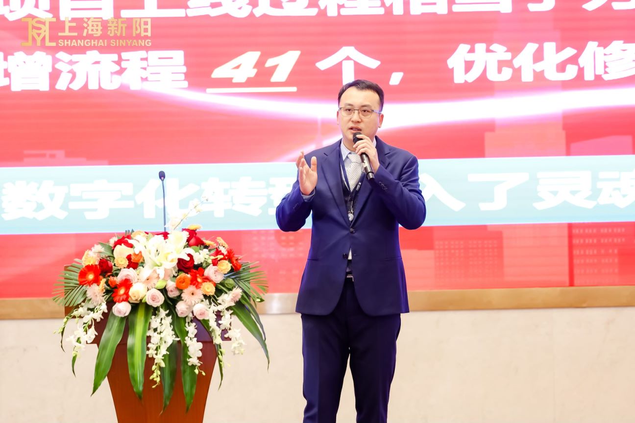 1-1 2023年會(huì)-王溯.png